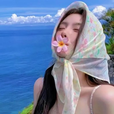 非凡的故事